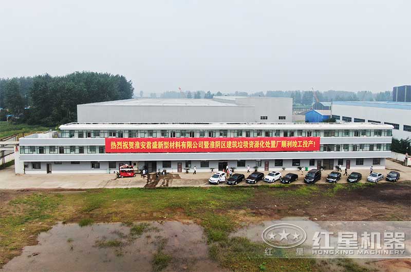 大型現代化砂石骨料加工廠 大型現代化砂石骨料加工廠