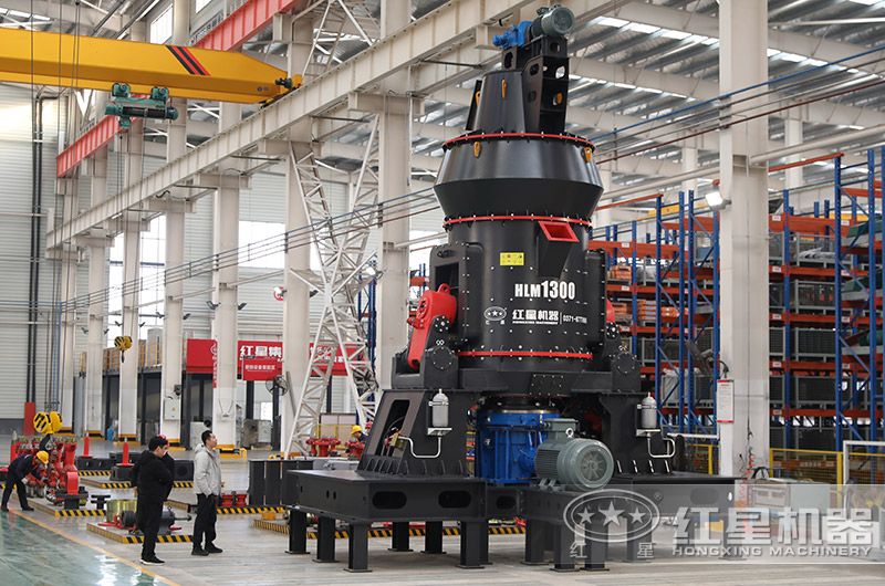 超細立式磨粉機 超細立式磨粉機