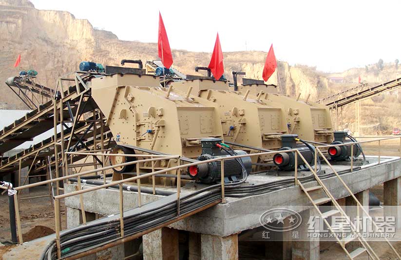 PF-1315反擊式破碎機(3臺) PF-1315反擊式破碎機(3臺)