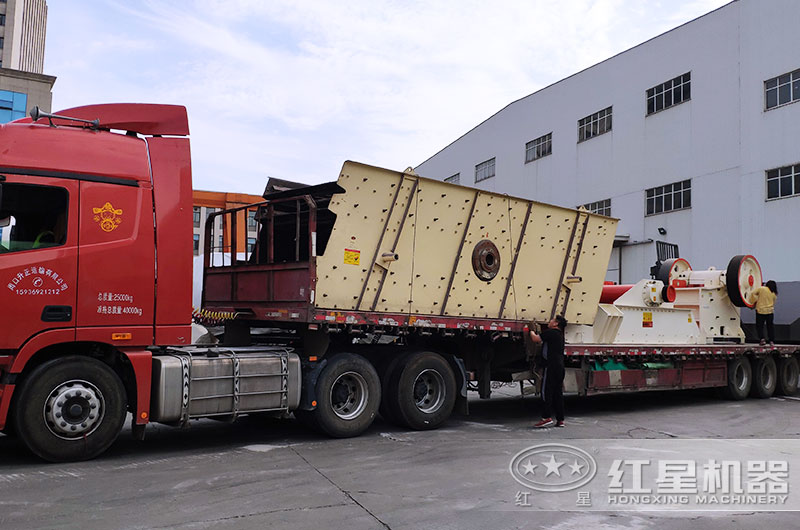 紅星細鄂破機整套設(shè)備發(fā)貨中 紅星細鄂破機整套設(shè)備發(fā)貨中