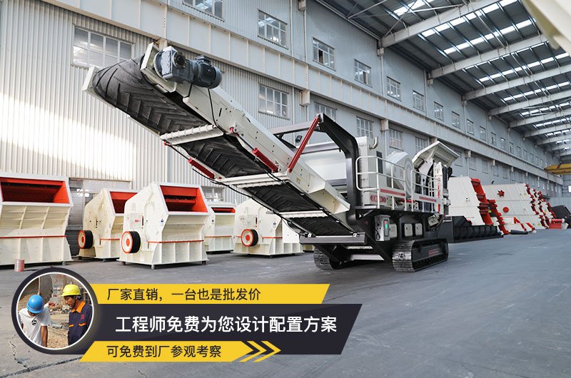 紅星直銷、服務可靠